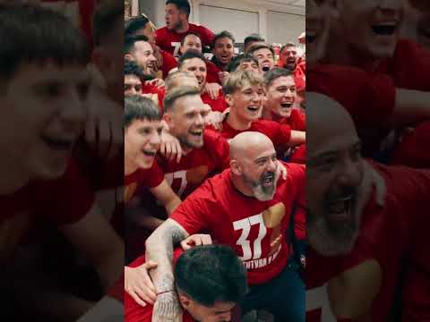 Црвена звезда је шампион Србије! 🏆🔴⚪️
