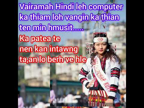 RIAKMAW..Bung 3&4 | Zopari Kanpur Christian College ah | Zopari an hmusit.