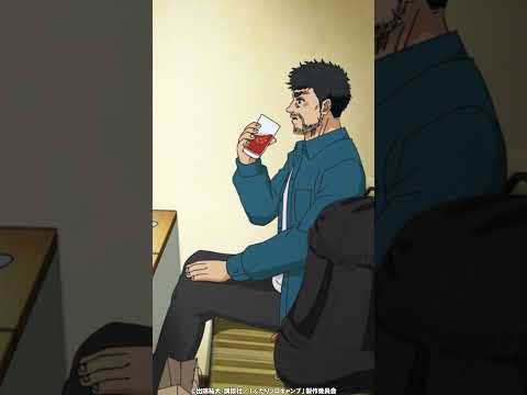 「ギアを選ぶのに重要なのが“見た目”!!」#濱野大輝 #富田美憂