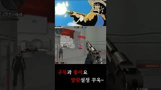 농부입니다!