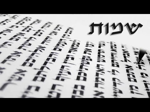 How to overcome your desires and lust - Parashat Shemot - Rabbi Anava #parsha #torah #inspiration