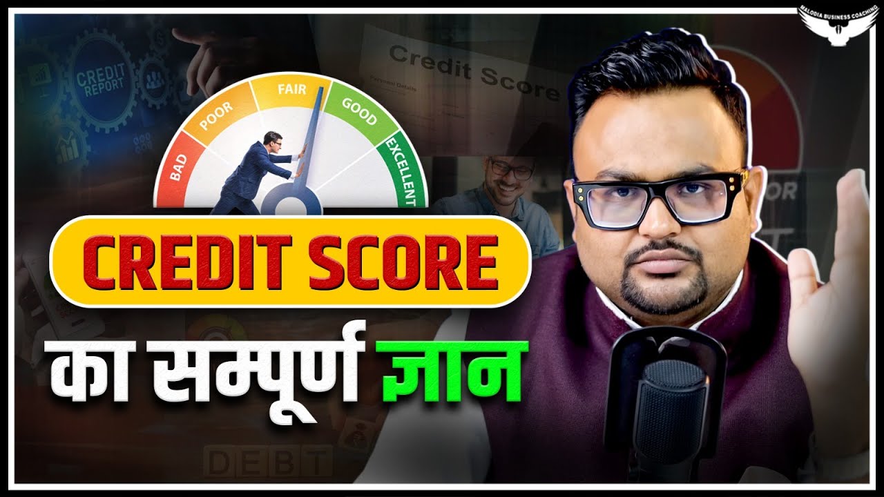 Credit Score Explained | How To Increase Credit Score | Case Study | Rahul Malodia