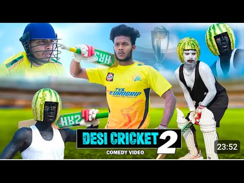Desi Cricket 2 || देशी क्रिकेट 2 || The Comedy Kingdom