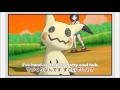 Mimikyu's Song by Nintendo