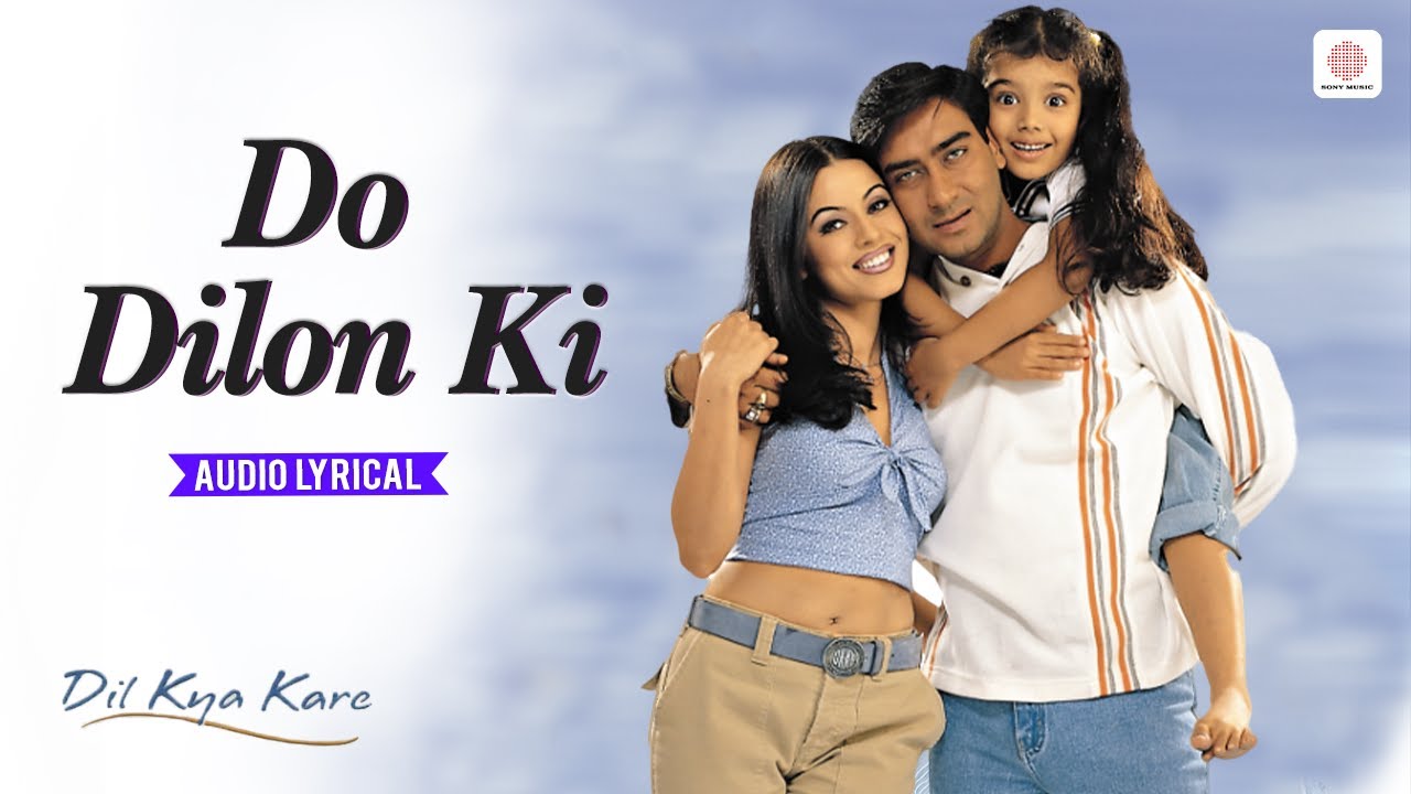 Do Dilon Ki - Audio Lyrical | Ajay, Kajol | Udit Narayan, Anuradha P | Jatin - Lalit | Dil Kya Kare