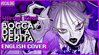 Cover art for Bocca della verita