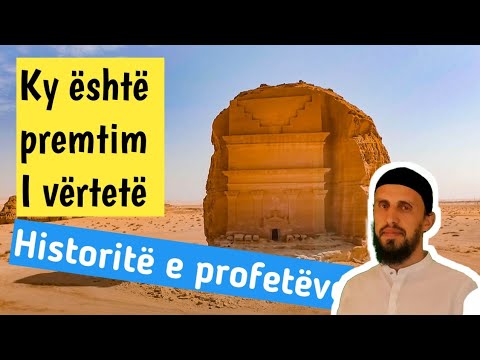 Historitë e profetëve 47 - Ky është premtim i vërtetë