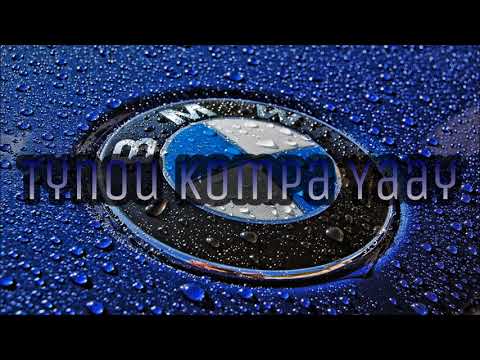 ♡♡Galantis x Tynou x Jsky Bk - rich boy (kompa remix