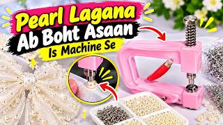 How to Attach Pearls with a Pearl Setting Machine | Easy Pearl Fixing Tutorial for Beginners