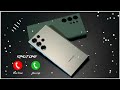Samsung Original Ringtone S23 Ultra Ringtone Massage Ringtone Ringtone 2023 Samsung S23 Ultra
