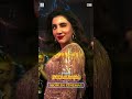 Get Ready To Hit Repeat Because Boomerang Is Irresistible Unstoppable Jeet Rukmini Song