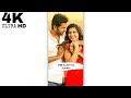 Tu Hai Rab Mera Rab Janat Hai Whatsapp Status Tu Hai Rab Mera Status Love Song Status 4k Status