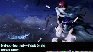Byakuya ~True Light~ - D.N.Angel OP - Female Version (Jul 8, 2020)