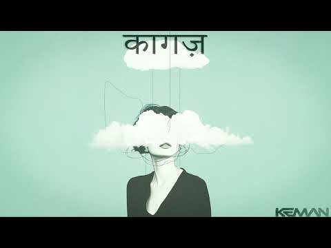 INDIAN TYPE BEAT -"KAAGAZ" | SAD FLUTE INSTRUMENTAL 2026