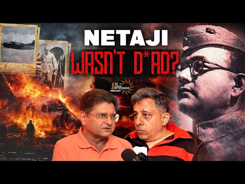 The Biggest Cover-Up in Indian History | Did Netaji Die in Plane Crash? | Anuj Dhar on Gumnami Baba