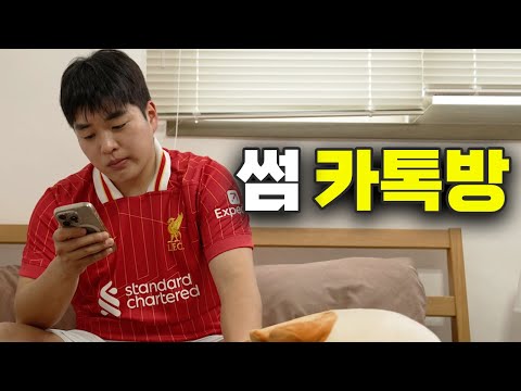 비디오 6