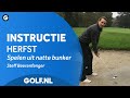 Instructie Herfst: Water in de bunker