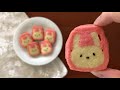 Icebox Cookies アイスボックスクッキー