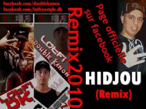 TÉLÉCHARGER ALBUM LOTFI DK REMIX 2010 GRATUIT LOTFI 2010 DK REMIX ALBUM GRATUIT TÉLÉCHARGER