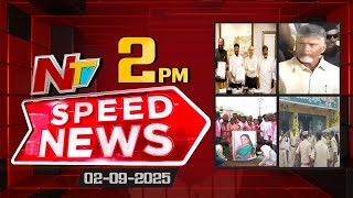 Download the video "Speed News | 2 PM News Headlines | 02-09-2025 | NTV Telugu"