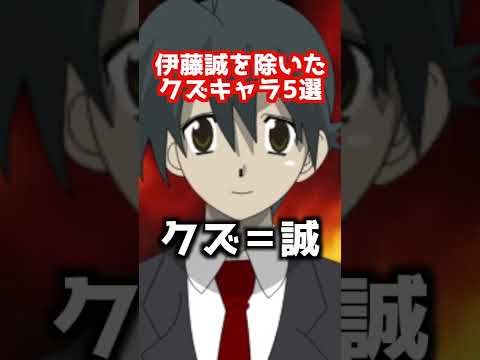 驚くべきことではない:エロ雑誌はオンライン競争のせいで負けている