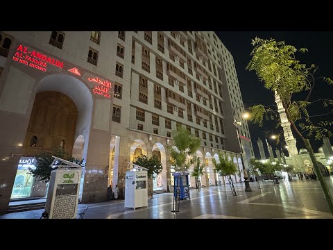 AL ANDALUS HOTEL MEDINA || AL ANDALUS SUITE || ROYAL ANDALUS