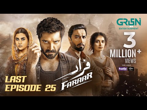 Faraar Last Episode 25 (Subtitles) 4th May 25 - Hamza Ali Abbasi - Ahmed Ali Akbar - Sohai Ali Abro