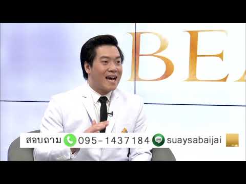 หน้าอกที่เล็กที่สุด กระโดดสีเพื่อเพิ่มความคิดเห็นหน้าอก