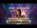 Om Namo Bhagavate Vasudevaya Namah Mahaavatar Narasimha Song Mahavtarnarsimha Mantra Prahlada