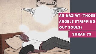 Download lagu Surah 79: Surah An-Nazi’at (Those Angels Stripping Out Souls) - سورة النازعات mp3 Download lagu Surah 79: Surah An-Nazi’at (Those Angels Stripping Out Souls) - سورة النازعات mp3