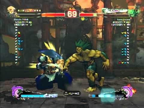 SSF4 AE ver 2012 illmatic1984（gouken）vs tomozoomy（blanka）