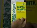 how to open charaka samhitha