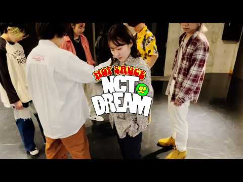 【Teaser】NCT DREAM (엔시티 드림) - Hot Sauce (맛) / 커버댄스 by CALL UP SOUL