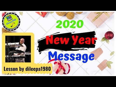 2020 New Year Message