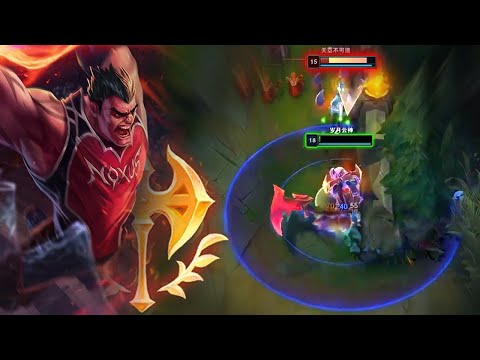 Rank 1 Darius : 1v9 Hard Carry in High Elo - Engsub
