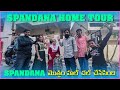Spandana Home Tour లో Spandana హల్ చల్ చేసింది | Pareshan Family