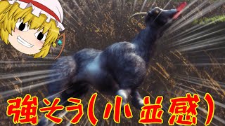 【ゆっくり実況】ヤギになってみたら筋骨隆々になった【Part6】-バカゲー実況プレイ-