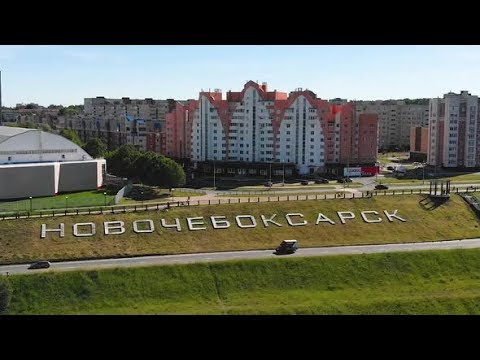 Aerial View of Novocheboksarsk City in Russia | Videohive Project Templates
