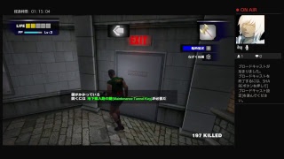 お試し配信
