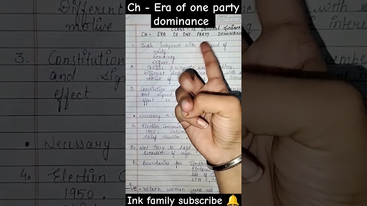 Era of one party dominance introduction class 12th Political Science book 2 #cbseclass12 #inkfamily