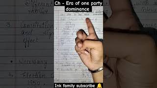 Era of one party dominance introduction class 12th Political Science book 2 #cbseclass12 #inkfamily