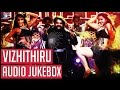 Vizhithiru Full Songs Latest Tamil Movie Audio Jukebox Trend Music
