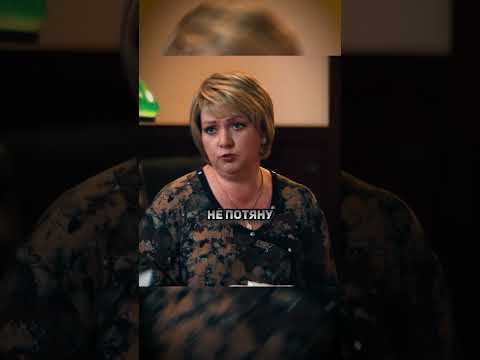 Хотела устроить сына в общагу но оказлось #сеструха