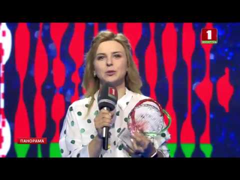 Кто представит Беларусь на детском "Евровидении-2018"? Панорама