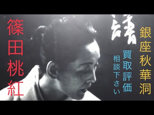 <br />
<b>Warning</b>:  Undefined variable $img_alt in <b>/home/xs629036/aojc.co.jp/public_html/-/wp-content/themes/aqua-classic/views/components/units/cards-grid.php</b> on line <b>152</b><br />
