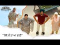 ਲੋਕੋ ਮੈਂ ਤਾਂ ਆ ਗਈ Ni Main Sass Kuttni Mehtab Virk Punjabi Movie Scene Yell