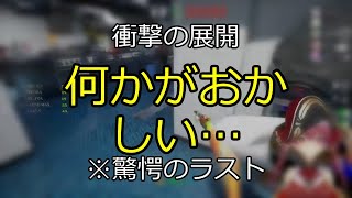 【めっちゃカメレオン】画伯勝負！画力で背景に溶け込むゲーム【ホロライブ/宝鐘マリン】 【切り抜き】マリン船長