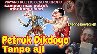 Download lagu Wiwit sore📍Bagong Lucu sekali📍wayang kulit Dalang ki seno nugroho terbaru malam ini. mp3 Download lagu Wiwit sore📍Bagong Lucu sekali📍wayang kulit Dalang ki seno nugroho terbaru malam ini. mp3