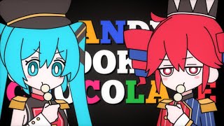 キャンディークッキーチョコレート - はろける / ゼイル【歌ってみた】