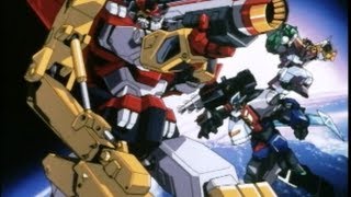 勇者指令(4)　ライアン & ガンキッド & パワーダグオン